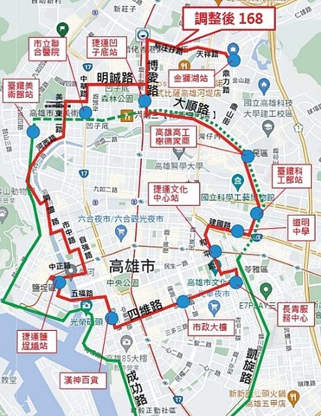 168幹線與0南北公車於大順路段路線重疊,且多數乘客旅次可互為替代,將予以整併、增加班次,調整後路線起迄點為金獅湖站至捷運鹽埕埔站。圖/高雄市交通局提供/洪靖宜高雄傳真
