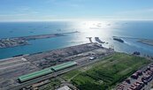 佈局離岸風電供應鏈　企業投資30億進駐高雄港
