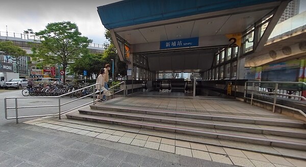 新埔捷運站。圖/翻攝自Google maps
