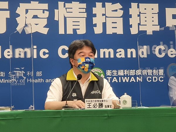 指揮中心指揮官王必勝今天首次主席指揮中心記者會。記者楊雅棠／攝影