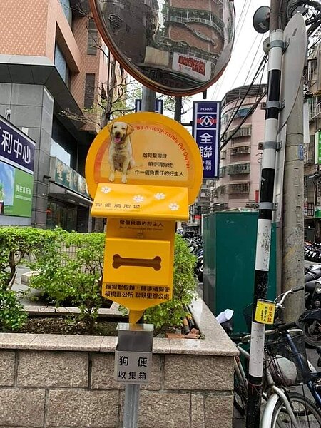 看好寵物，別犯規。圖／易小滿攝