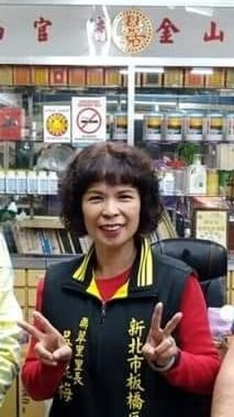 里長吳麗梅從公益出發。圖／里辦提供