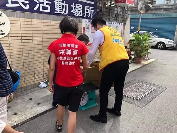 永慶房屋幫大忙，有事服其勞。圖／里辦提供