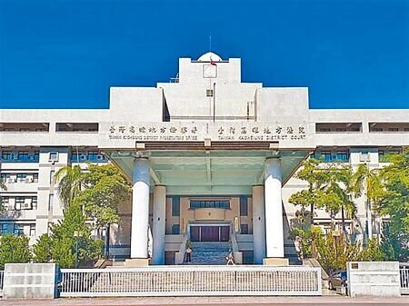 于姓男子在屏東縣潮州鎮經營火鍋店,為了減省電費支出,竟找水電工破壞電表、調低度數,降低用電量長達13個月,一審全額判賠,上訴至高雄高分院,最後判于男應賠償台電32萬元定讞。(本報資料照片)