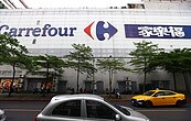 統一集團斥資290億元買下台灣家樂福　穩坐零售業霸主
