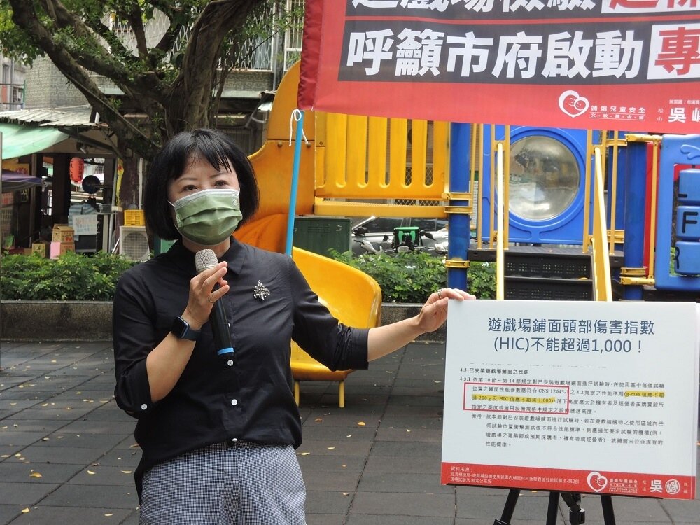 靖娟基金會執行長林月琴提出遊戲安全四呼籲。圖／靖娟基金會提供