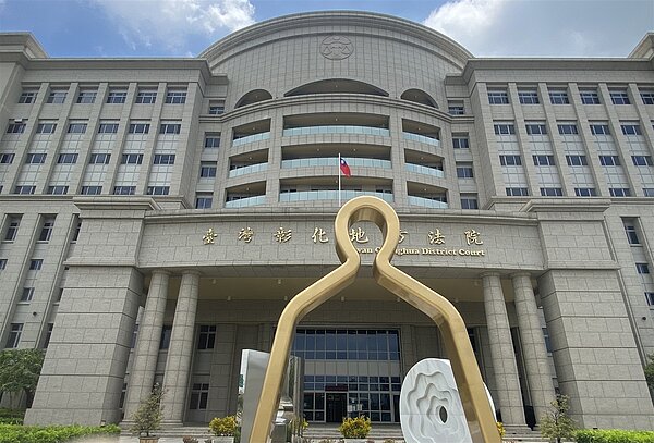 直播主廖男告黃女誹謗他，去年彰化地方法院簡易判決判處黃女拘役40日，但黃女不服上訴，法官再傳女粉絲作證說廖男的確向女粉絲借錢，法官改判無罪。記者林宛諭／攝影 