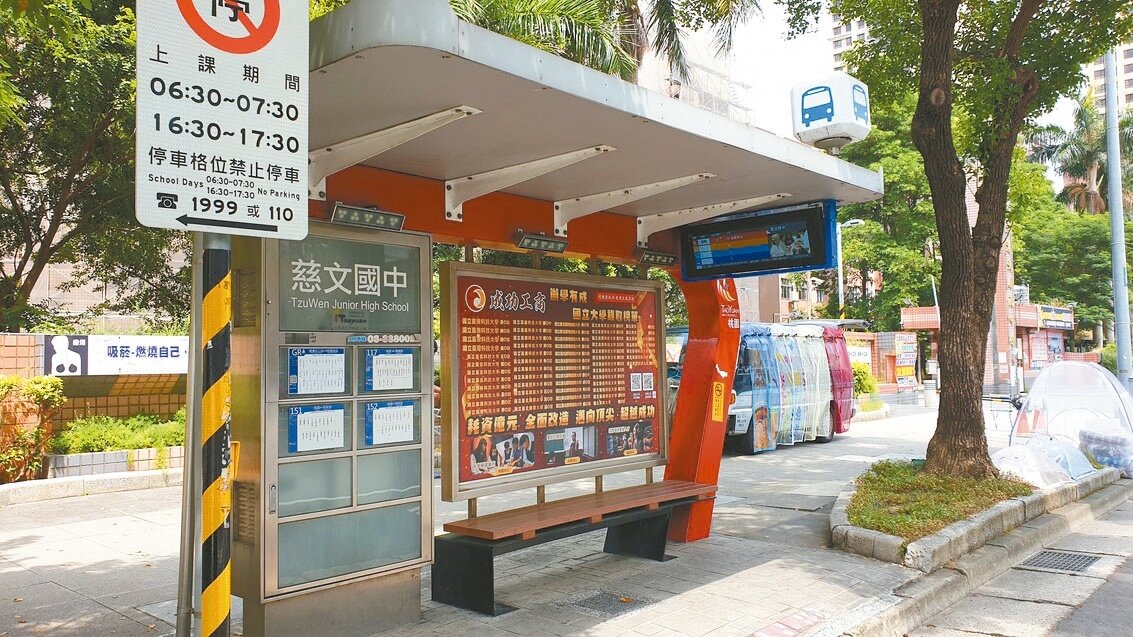 疫情來襲，桃園公車乘客少40%，交通局提改善對策，盼後疫情乘客回流。記者鄭國樑／攝影 