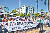 南市北外環道　居民抗議去直取彎