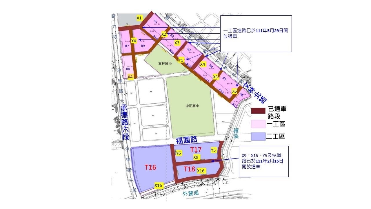 北士科公共工程2期東基地通車範圍。圖／北市府提供