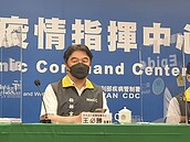 專家籲口罩分室內外即可　王必勝：很好的方向　再觀察