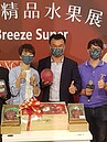 蛋價再漲2元瘦荷包　陳吉仲：台灣農產品價格相對穩定