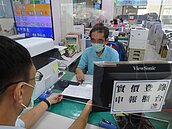 好房網News十年／同步紀錄「實價登錄1.0」　資訊透明買房有保障