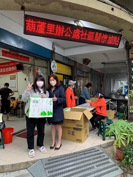 越來越多年輕人願意加入捐血做公益行列。圖／截自里長許振禮個人臉書
