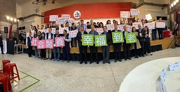 慈悲關懷社區提倡增進銀髮族生活品質。圖／截自里長許振禮個人臉書
