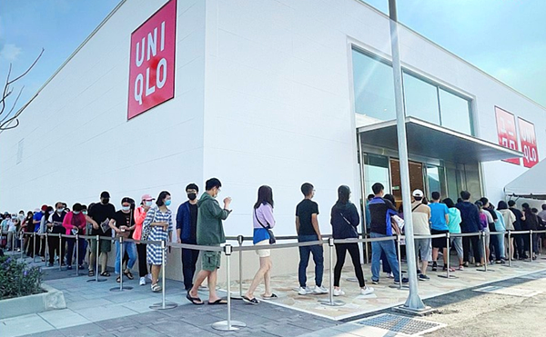 疫情下仍展店的日系品牌。圖/取自Uniqlo Taiwan臉書