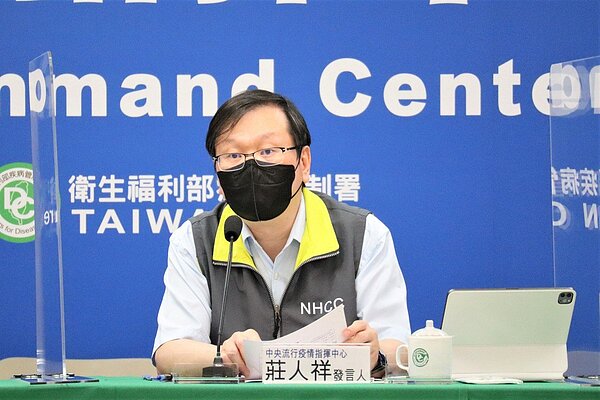 指揮中心開放六個月至五歲兒童接種莫德納兒童疫苗,發言人莊人祥表示,疫苗配發第一天僅七縣市開放接種,共計接種683劑。圖/指揮中心提供