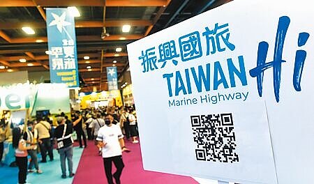 7、8月國旅碰到疫情降溫、傳統旺季及國旅振興3重利多,許多旅遊熱區訂房率大增。圖為,「2022台北國際夏季旅展」的畫面。(本報資料照片)