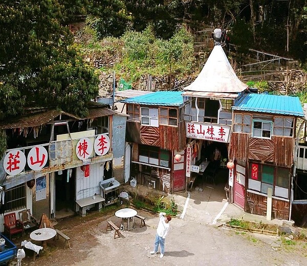 李棟山莊。圖/翻攝自楊文科臉書