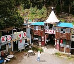 來「消暑」！　新竹李棟山莊因「咒」翻紅　