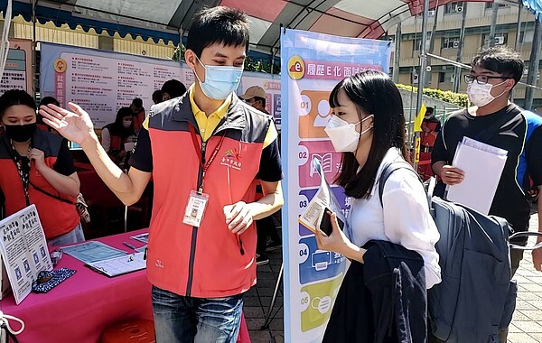 台中上半年失業率六都最低。圖/台中市勞工局提供