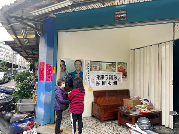 設立健康守護站，提供民眾健康諮詢以及租借輔具的地方（圖／永和區協和里長 陳昱庭粉絲團提供）