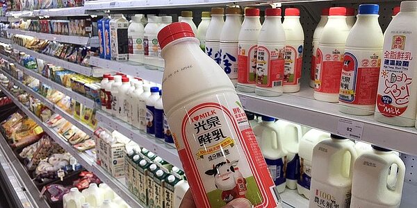 撐不住!光泉鮮乳、豆漿喊漲。圖/季志翔攝
