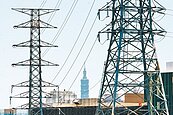 穩供電　政府增資台電1,500億　史上最大手筆