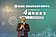 國家住都中心4週年成果豐碩！社宅＋包租代管破7萬戶、公辦都更6案招商中