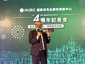 花敬群：管控炒作　修平均地權條例最佳時刻