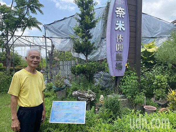 彰化縣觀光休閒農業發展協會總幹事黃錫瑋說,休閒農場受疫情衝擊很大,大家都在苦撐。記者林宛諭/攝影