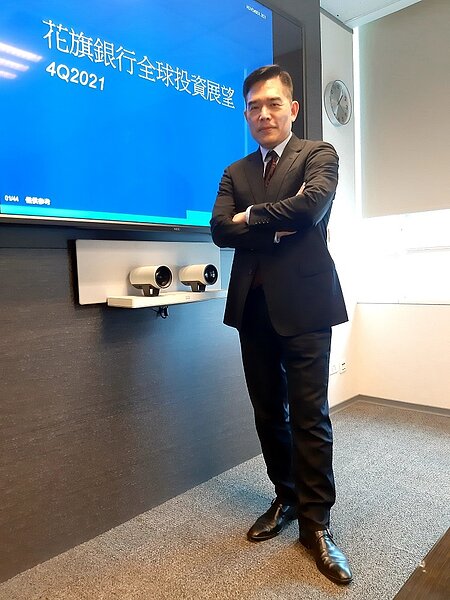 花旗銀行今公布第3季投資展望,花旗銀行台灣區財富策劃諮詢部資深副總裁曾慶瑞分析美聯準會今年9月到明年的升息動作。圖/花旗銀行提供