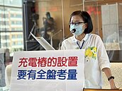 林志穎自撞、電動車燒過頭　大樓設充電樁出現反對聲音