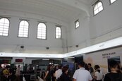 減法改造嘉義火車站　重現古蹟車站之美