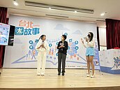 友善店家新增月經友善　北市66處提供免費女性生理用品