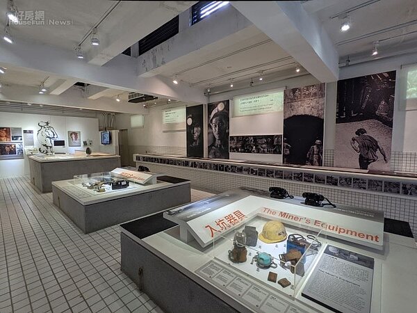 小旅行(鐵道)1-5