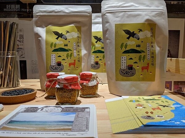 小旅行(鐵道)5-4