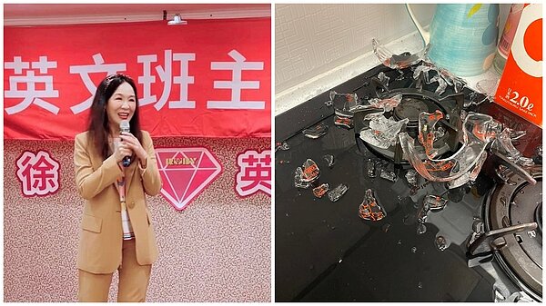 徐薇曝光量杯爆裂照，畫面看起來非常驚人。圖／取自徐薇老師臉書