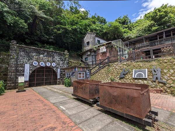 小旅行(鐵道)1-4