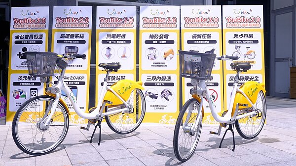 新竹縣府提前達標完成竹北市YouBike50站點的建置。圖/新竹縣政府提供