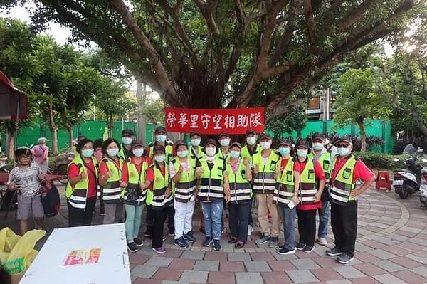團結就是力量。圖片由里辦提供