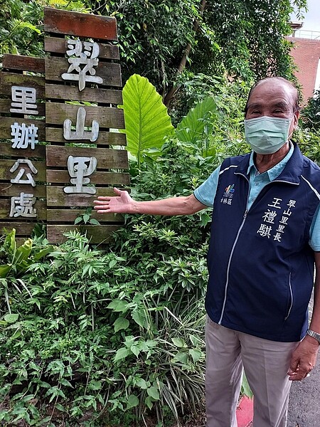 時刻提醒初衷,王禮騏打造里民幸福家園。易小滿攝