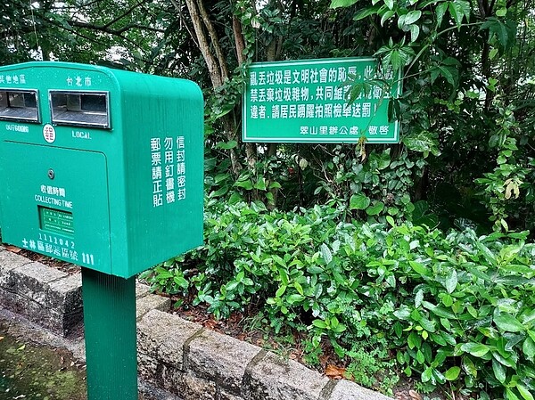 山區寧靜，禁止亂丟垃圾。易小滿攝

