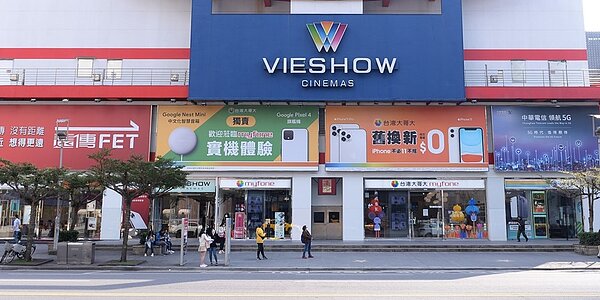 本周電信業者法說會密集登場,遠傳3日舉行之後,台灣大5日接力演出。觀察搶先於上周舉行的中華電法說會,外資法人對於台灣電信業發展,高度關注行動服務、寬頻上網及企業客戶市場下半年獲利展望等議題。圖/中時電子報