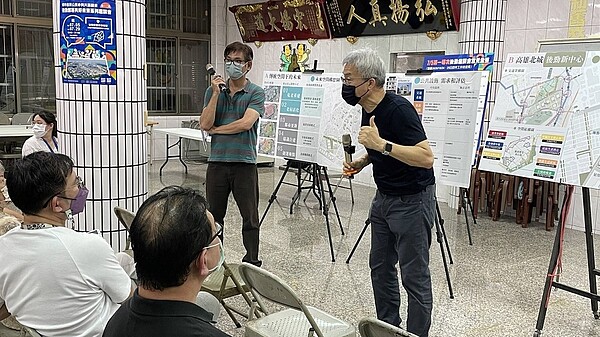 高市府都發局在後勁舉辦座談會,討論議題聚焦在民眾最關心的公共服務設施需求和評估,以後勁新中城未來空間構想。圖/高市府都發局提供