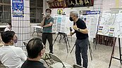 台積電要來！高雄後勁舊部落更新　都發局聚焦公共設施