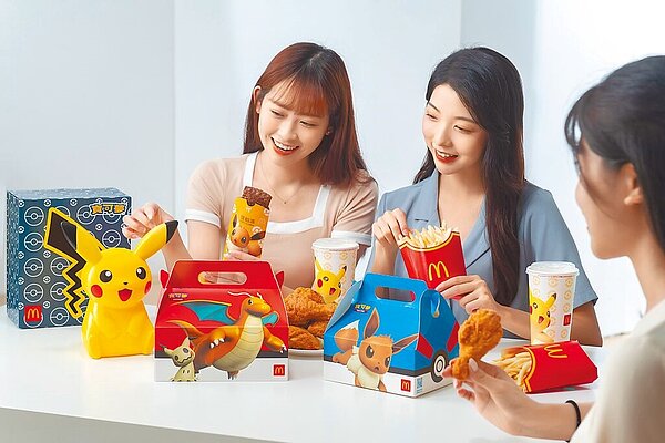 麥當勞以寶可夢包裝掀起話題，再推歡樂送訂餐優惠吸客。（麥當勞提供）
