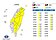 午後雨彈狂炸！17縣市大雨特報　「這天」起天氣將好轉