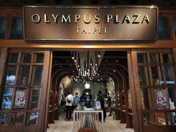 百年相機品牌進駐迪化街區打造相機旗艦店「OLYMPUS PLAZA TAIPEI」。圖／台北市文化局提供
