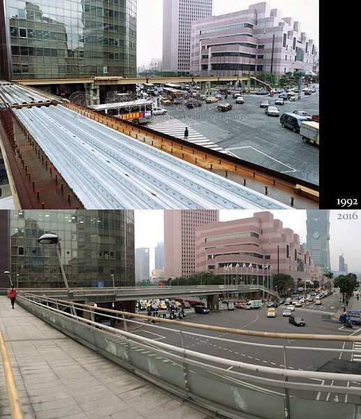 上圖由梁偉華拍攝,是1992年5月19日已完成上樑的信義世貿人行陸橋,即將於當年7月啟用,下圖則是由張哲生於2016年2月19日在同地拍攝。
